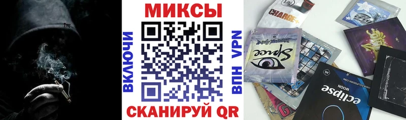 Купить где  Давлеканово  Бутират 99% 