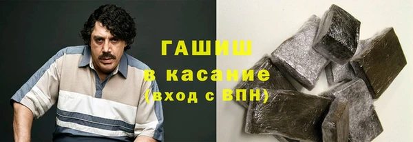 первитин Ельня