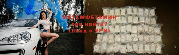 стаф Елизово