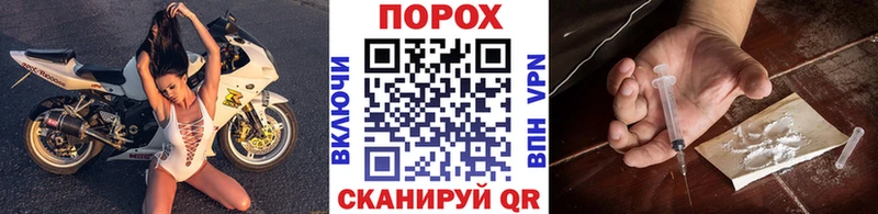 Метамфетамин кристалл  Купить закладки  Давлеканово 